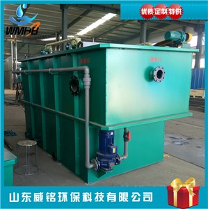 ����(y��ng) �ܚ�⸡�O(sh��)�� ʳƷ��ˮ̎���O(sh��)��⸡�C(j��)