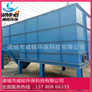 ������㑭h�� ��ˮ̎���O�� ��Һ���x �⸡����һ�w�C