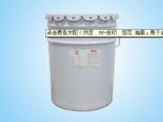 ���� uv-�zӡ ѩ�� ��ī�����ڽ��y�����ȡ������YƷӡˢ