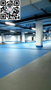 �H��ˮ�ԭh����ƺ��ÿڱ��Ãr��