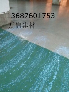 ���_����ɰ��ĥ�������l(f��)�r�����