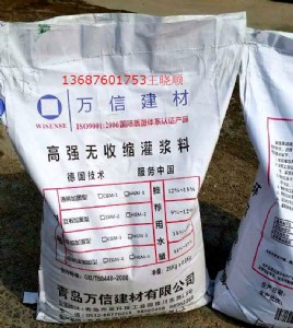 ɽ�|�f�ű��ع��{���ИI