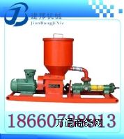 ����(y��ng)BFK10/1.2�V�÷�ױ�