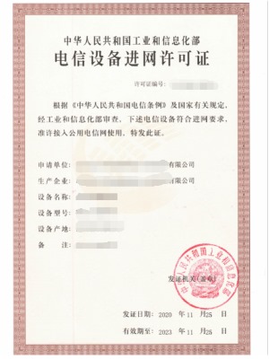 cta����O����W�C�k����ԃ