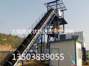 �z��ݔ�͙C ��A��ݔ�͙C Ƥ������ݔ�͙C