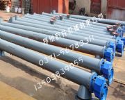 LS����ݔ�͙CGX����ݔ�͙C�S��