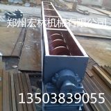 �o�S����ݔ�͙CWLS����ݔ�͙C��������ݔ�͙C