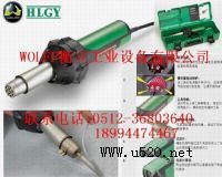 ��WOLFF�֠�������/���z�ذ庸��