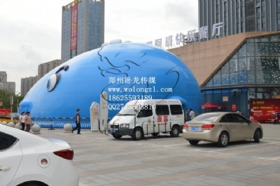 �P�����Ŀ�L�~�u���@ �O�ޘ��@ ˮ���m�Ŀ���U�r��