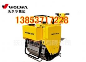 �S������15KN����ʽ��݆��·�C