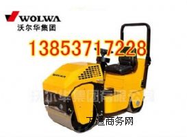 �{�ʽ��·�C(j��)0.8���֠��A��·�C(j��)