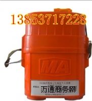 ZYX45���^ʽ���s���Ծ�����45��犉��s���Ծ���