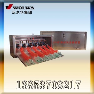 �¿�P䓎��^�V��KGS-2�V����ˮʩ���b��