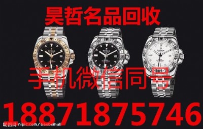 �Sʯ����ʿ�ֱ�������Ճr���