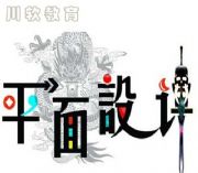 �ɶ�ƽ���O(sh��)Ӌ��Ӗ���ܞ��㎧����Щ�µęC��