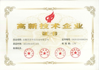 ���Ҽ����¼��g(sh��)��I(y��)�J��ʧ���c����