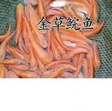 ������~��