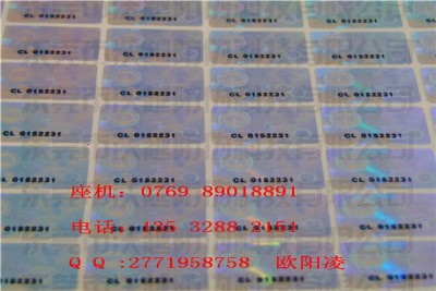 ��ˮ̖(h��o)���Θ�(bi��o)�N���D����Θ�(bi��o)־ ��̷��Θ�(bi��o)�R(sh��)