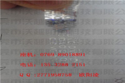 void���Θ� ��������z�� �aƷ�����N��