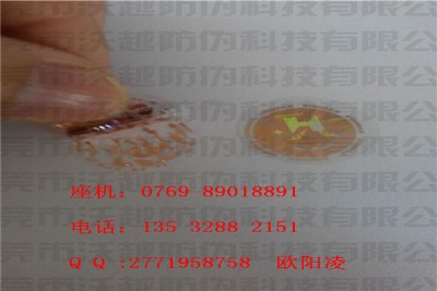 ©��ϴ�X���Θ�־ �ؑc�D��ȫϢ�����̘�