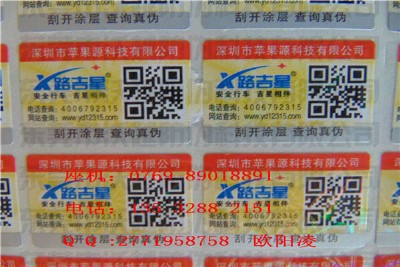 �����̘� ̫��R���Θ˺� �ֱ����Θ�־