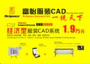 �������������ͷ��bCADϵ�y��r(�D)