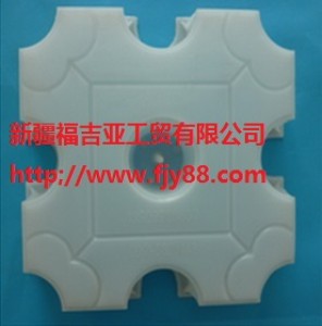 九孔草磚新疆水泥塑料模具廠家直銷價(jià)格