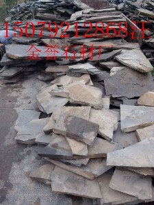 ������ƴʯ��Ƭ�rʯ���(y��)�rʯ���y�ΰ�S�҃r(ji��)�������u(y��)ʯ�ďS