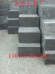 ������ɫ��ʯ�壬�Gɫ��ʯ�壬�P��S�҃r�񣬽��uʯ�ďS