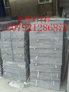 ������ɫ�Ļ�ʯ���Pɫ�Ļ�ʯ���M�ϰ�S�҃r�񣬽��uʯ�ďS