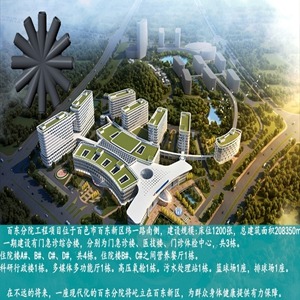 �T䓹��c�ɶ���G20Mn5Q TZG340-550H