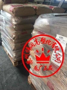 һ�������㽭�ɶ�pa66�����Ű�70g43l