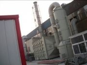 ����U��̎���O��