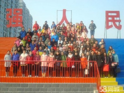 �½�������ԃ����Ӗ