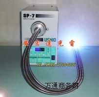 �ձ�USHIO SP-7 �c��ԴUV�C