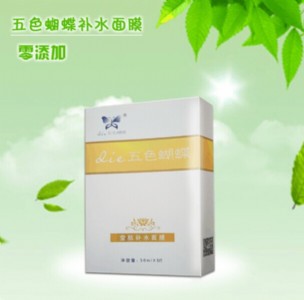 ��ɫ������Ĥ�o�wƷ�������l�S��ֱ�N