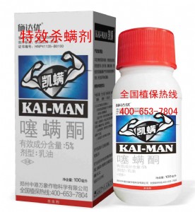 �߲˼t���S֩�뚢����