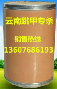 �����㽶������Ч���x��