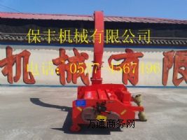 �����̓r�����׽����A�O�䣬���׽������O���|���ɿ�