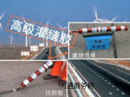 �r��·���p�z�ȃr(ji��)���Ҫ���|(zh��)��