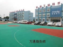 ��������߅����������ֽ���ɰ��ĥ��ƺ