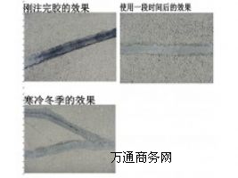 ��(n��i)�ɹ����|(zh��)�r��·���p�z�[�صİ���