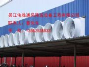 ����܇�g����_����S��ͨ�L�����O��(�D)