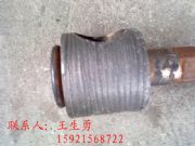 �������x�Ӈ��������x�ӻ������C(�D)