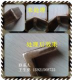 �����~���C(�D)