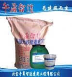 ˮ��h(hu��n)����֬���{��