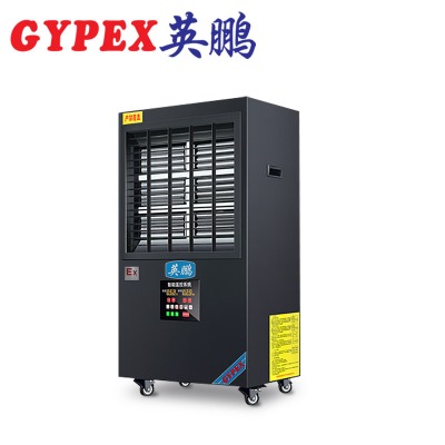 Ӣ�i���I����ȡů��