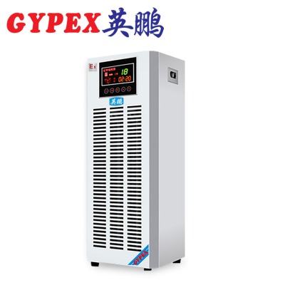 Ӣ�i����ů�L(f��ng)�C(j��)����ȡů��