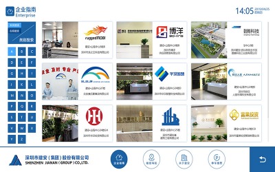 ���ܘ��R��ҕϵ�y-�̈����܌�ҕܛ��ϵ�y