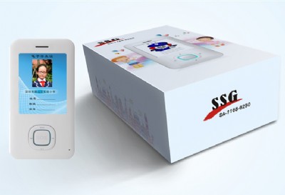 �W(xu��)����λ��������ӌW(xu��)���C